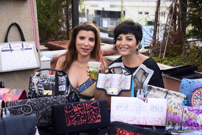 Lamasat Trendmill Sunset Fashion Market